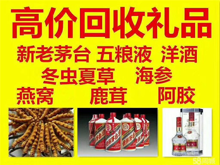威县案例展示